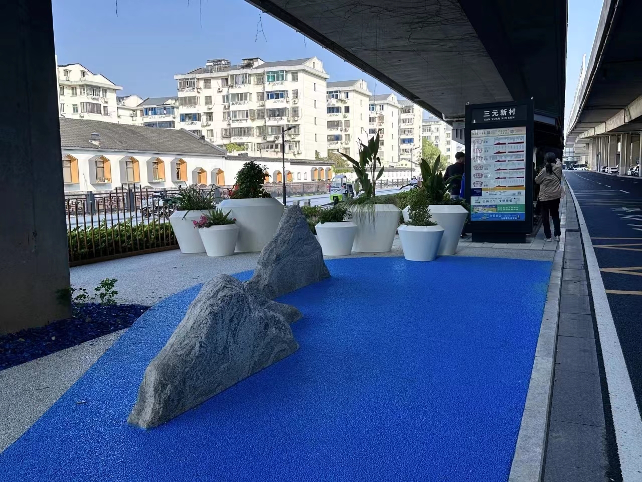 “桥”见不同，再添新绿！