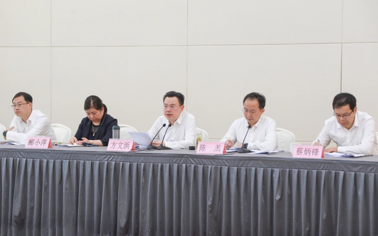 抢抓机遇谋发展，务实创新求突破！保护区、姑苏区召开全区国有企业党的建设和改革深化提升工作会议