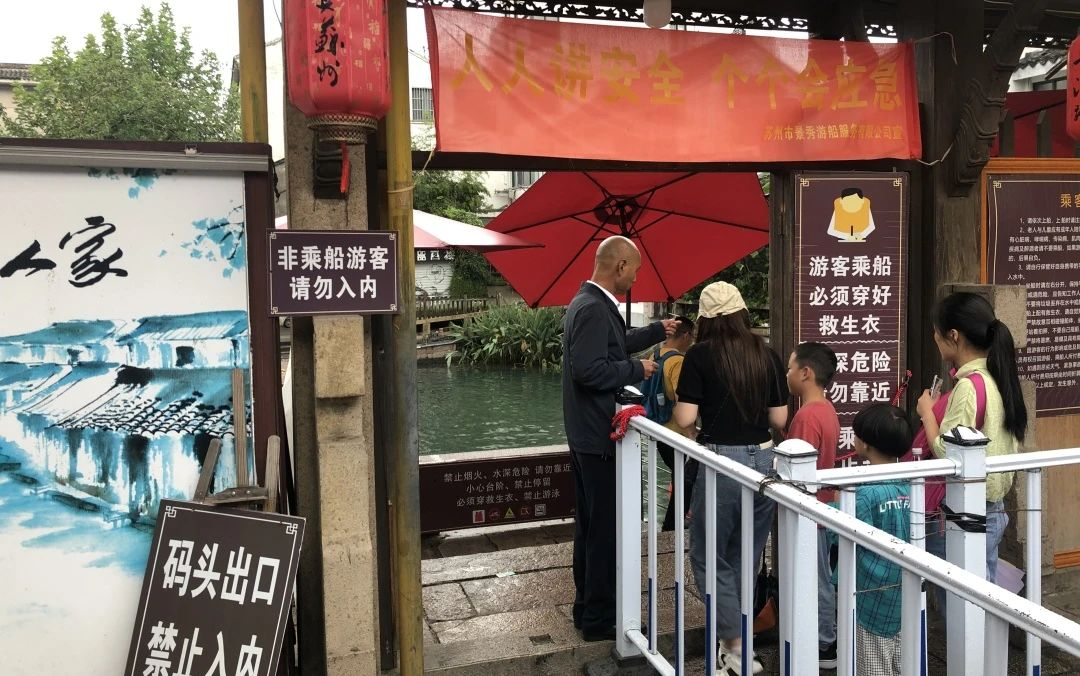 双节我在岗，坚守显担当！