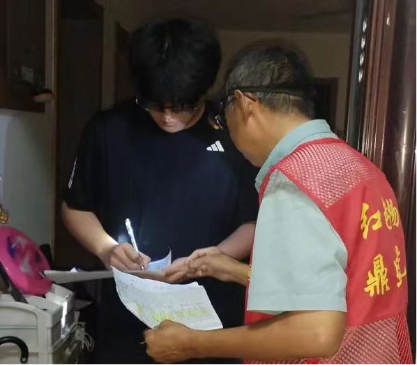 持续擦亮“鼎盛物业”品牌，打通服务群众“最后一米”！