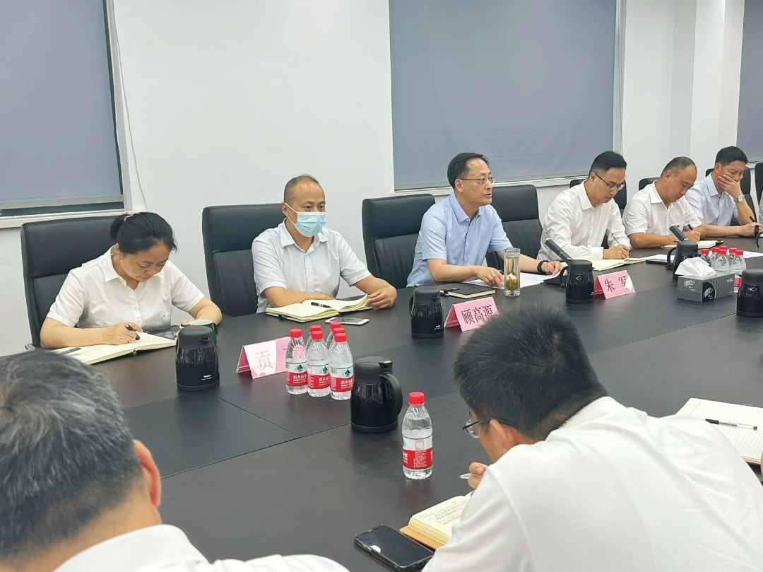 姑苏名城建设集团学习贯彻习近平总书记考察江苏重要讲话精神