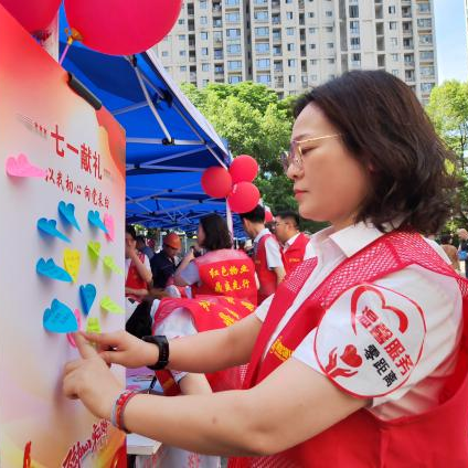 强化党建引领，绘就民生幸福图景！