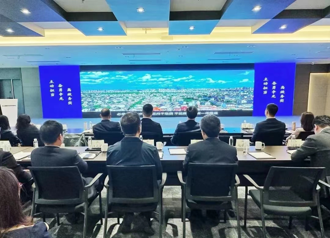 夯实党风廉政教育，筑牢拒腐防变底线
