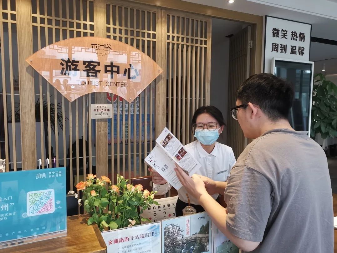 时刻在岗，守护最“粽”要的你！