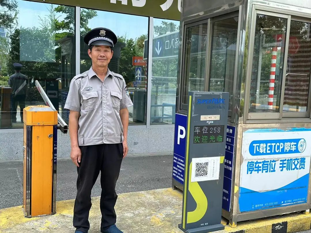 时刻在岗，守护最“粽”要的你！