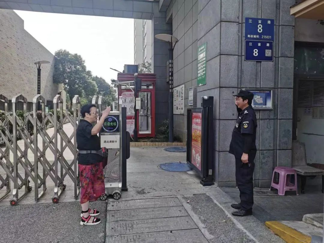 时刻在岗，守护最“粽”要的你！