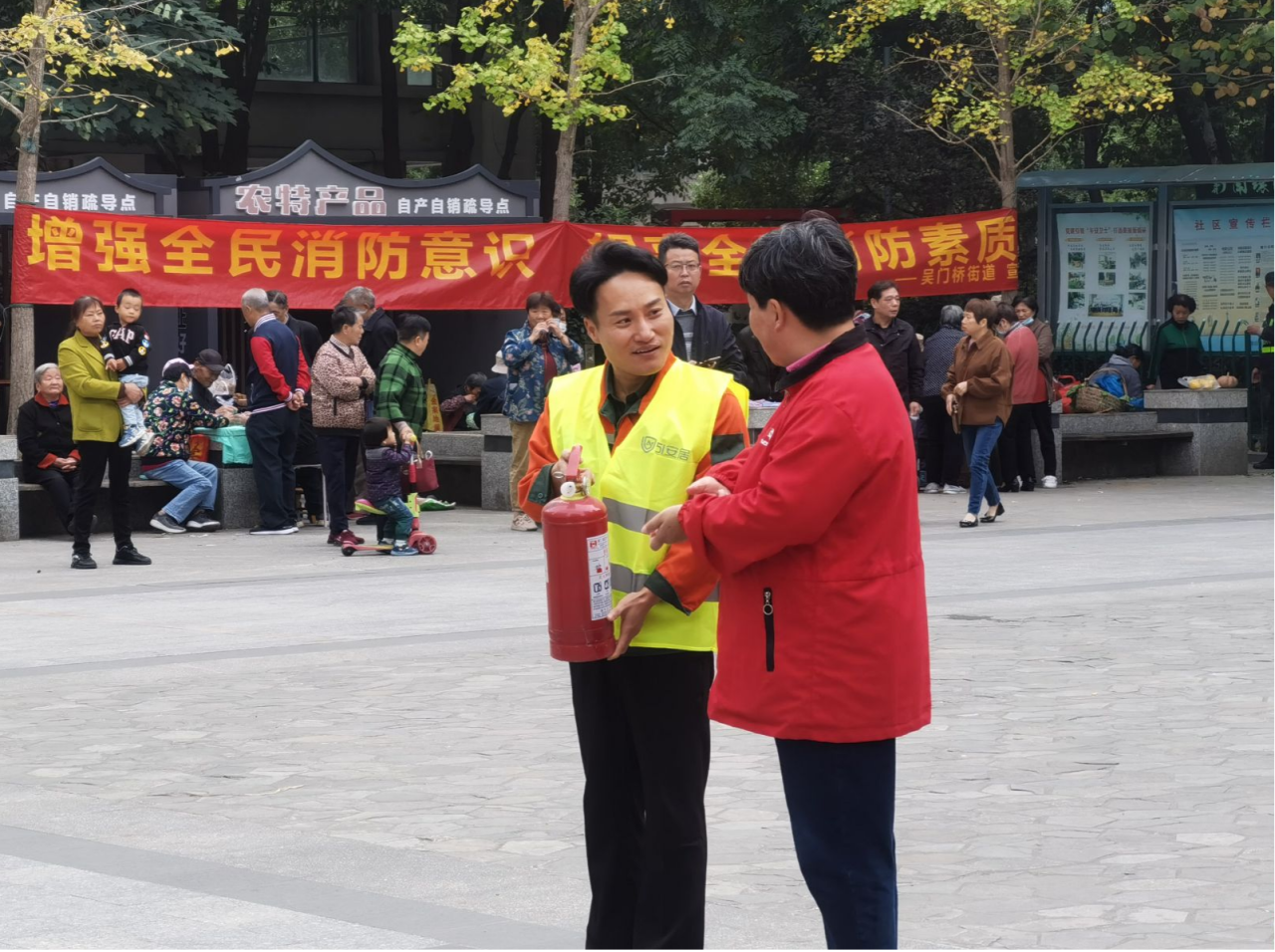 消防“零距离” ，安全记在心！