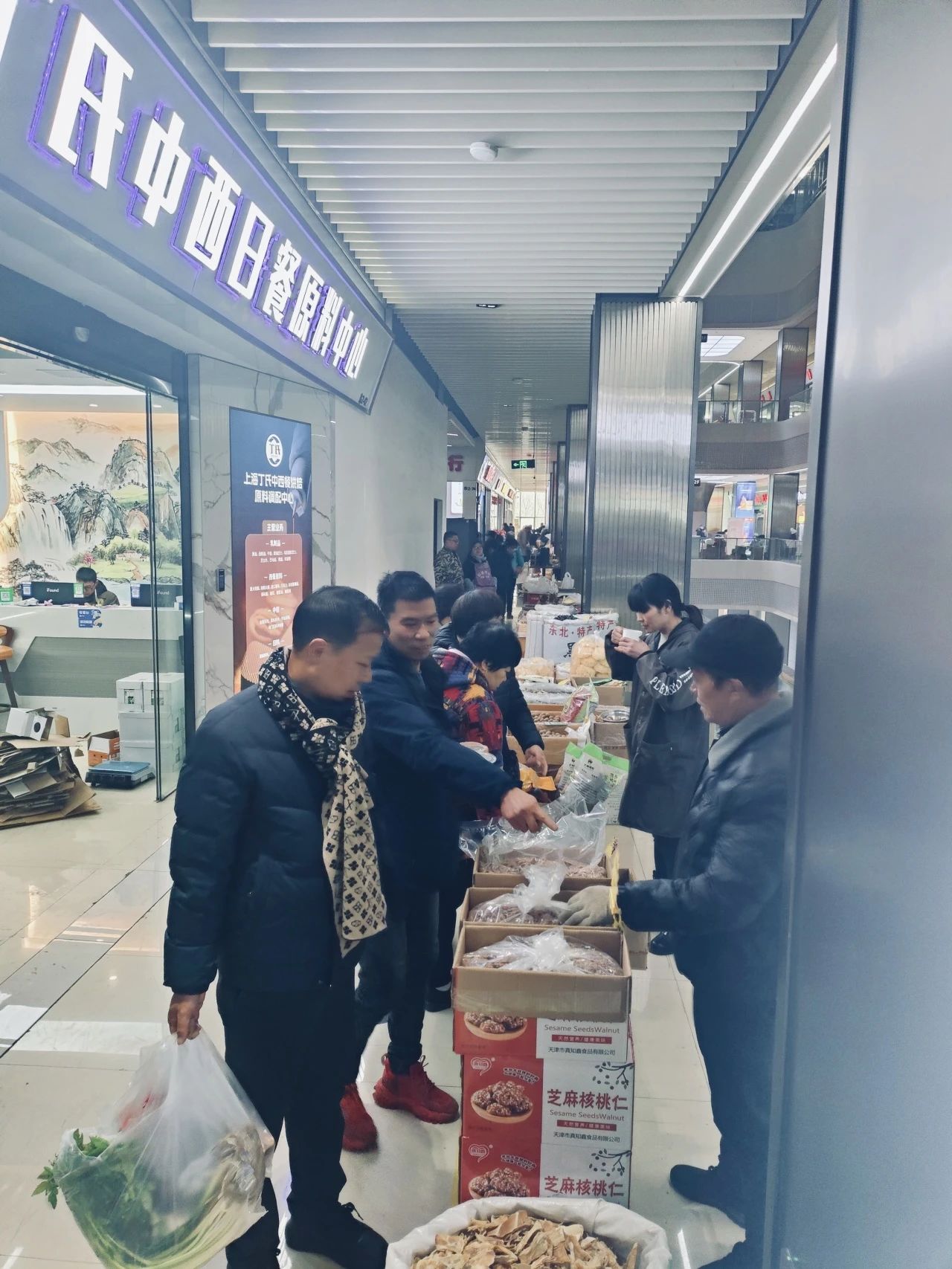 乐享年味，来友新综合市场赶大集！