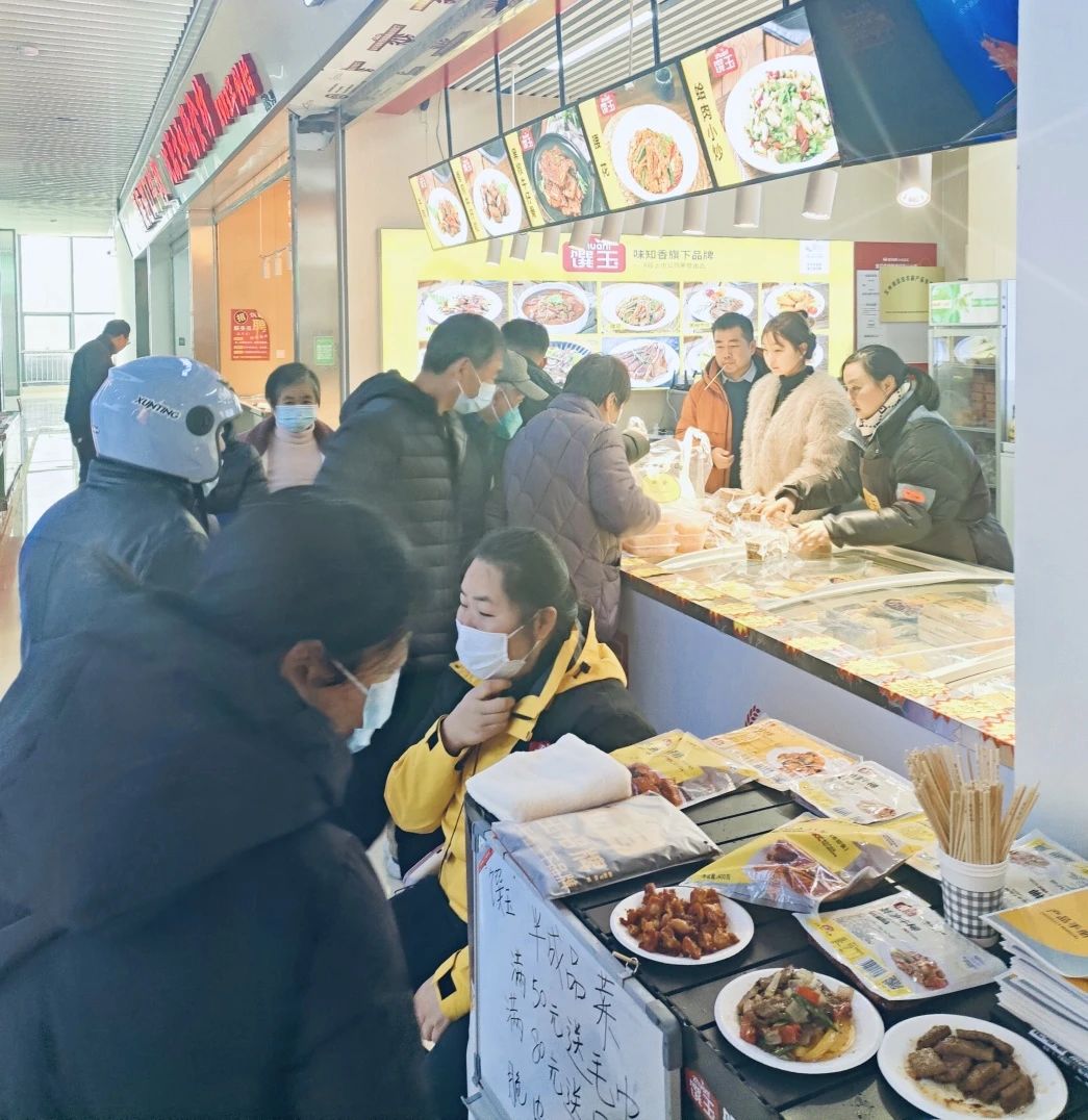 乐享年味，来友新综合市场赶大集！