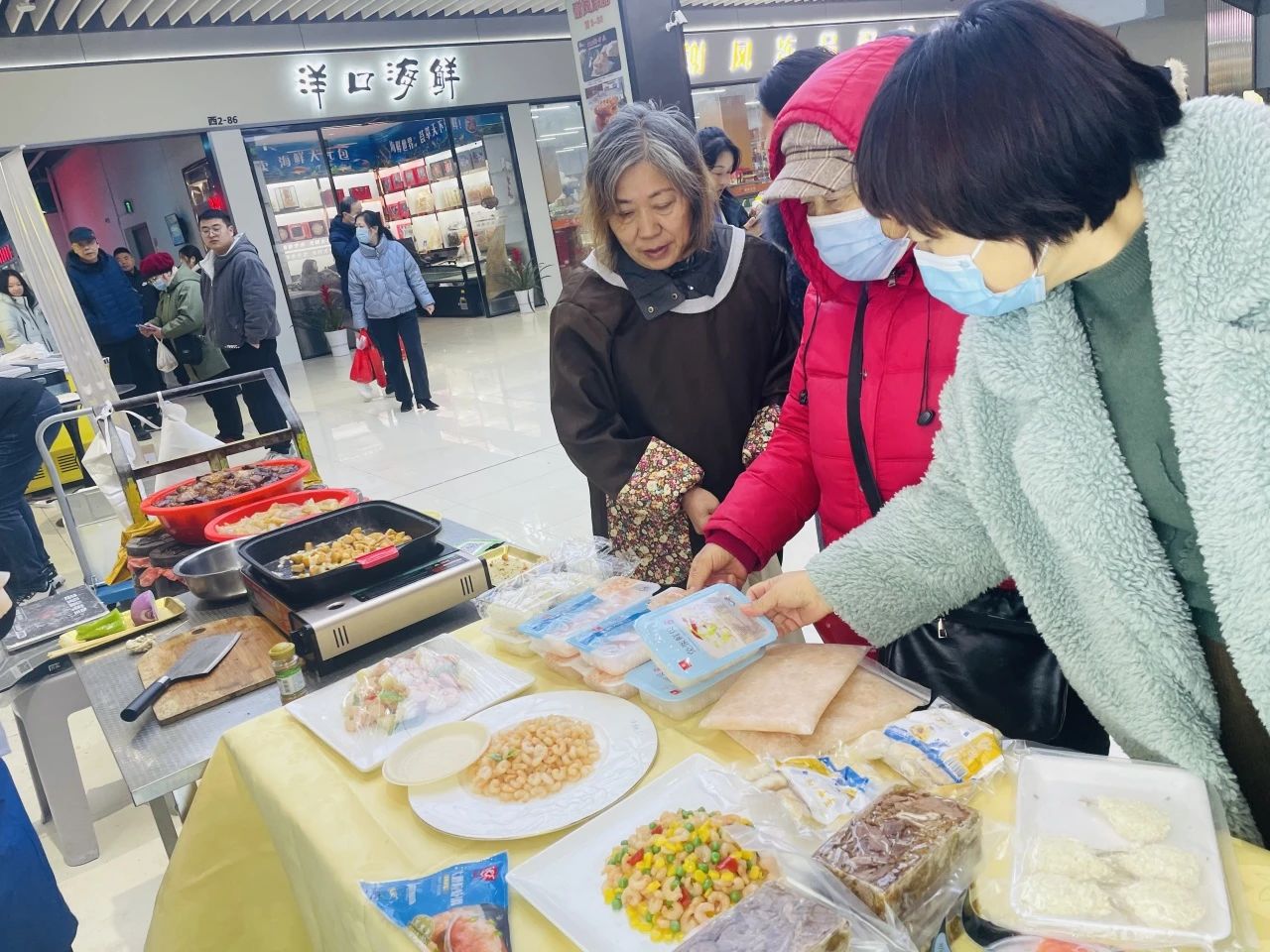 乐享年味，来友新综合市场赶大集！