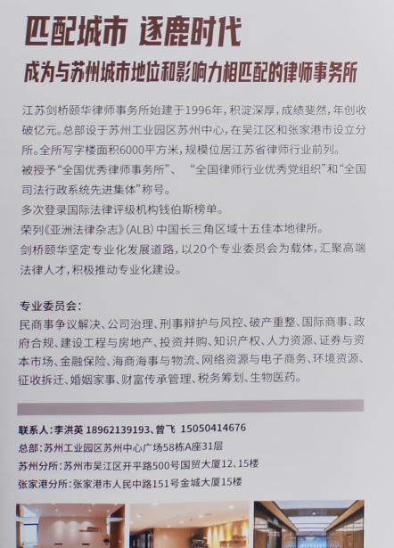 便民服务零距离，首场“红活集市”开市！