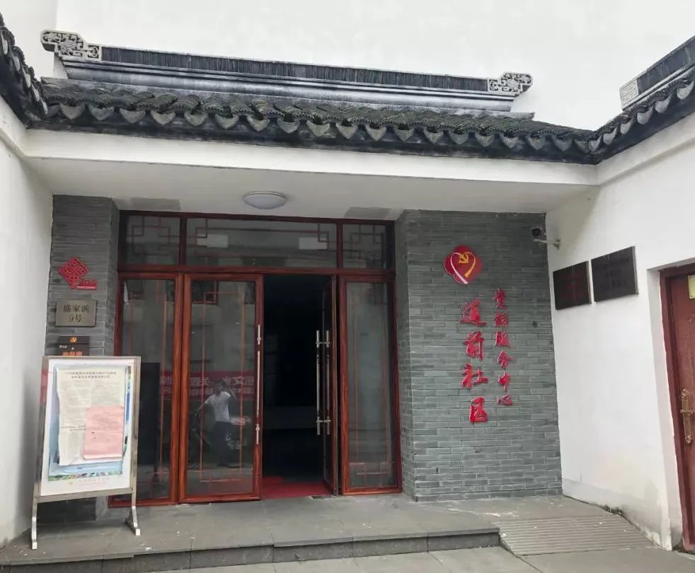“四敢”精神大讨论活动主题线路正式发布！