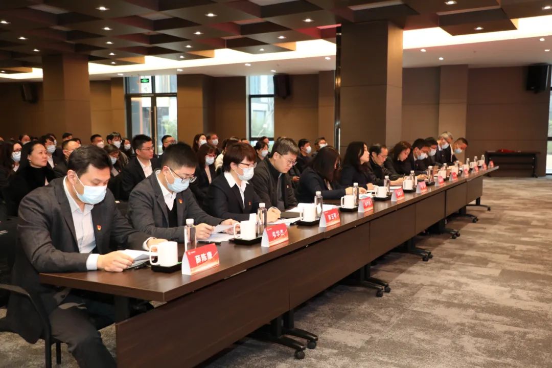 名城建设集团召开2022年度总结表彰暨2023年度工作动员会议