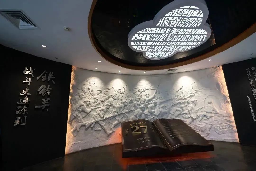 “红色+”精品旅游线路，带你重温峥嵘岁月！
