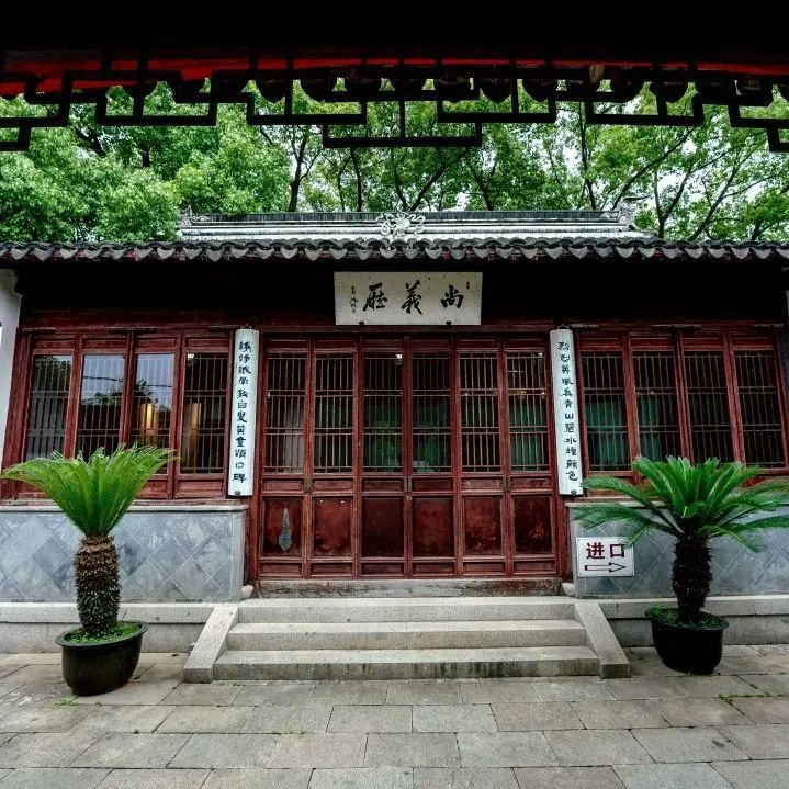 “红色+”精品旅游线路，带你重温峥嵘岁月！
