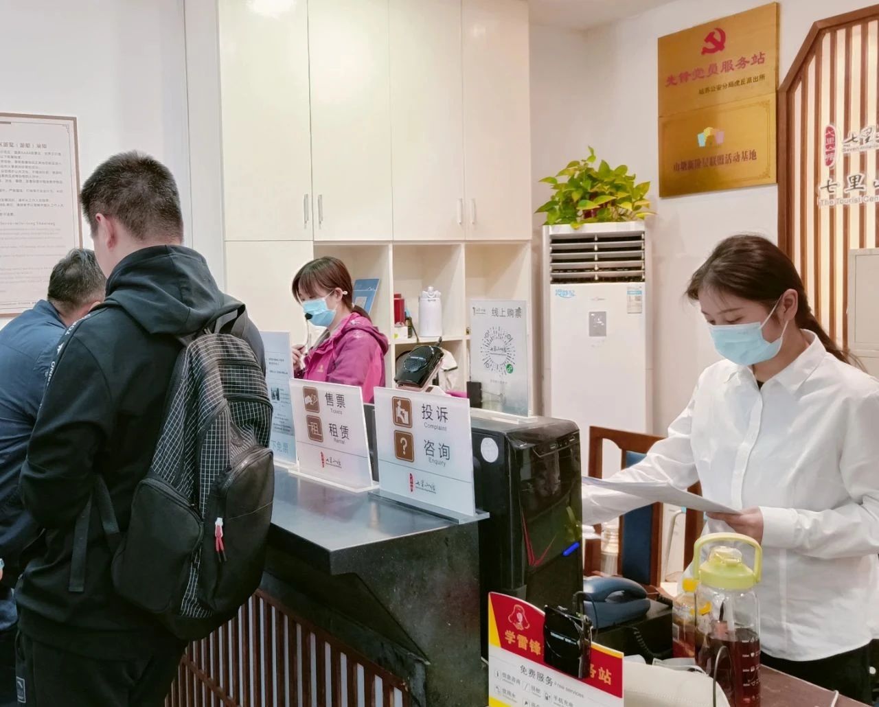 劳动节我在岗，为民服务不打烊