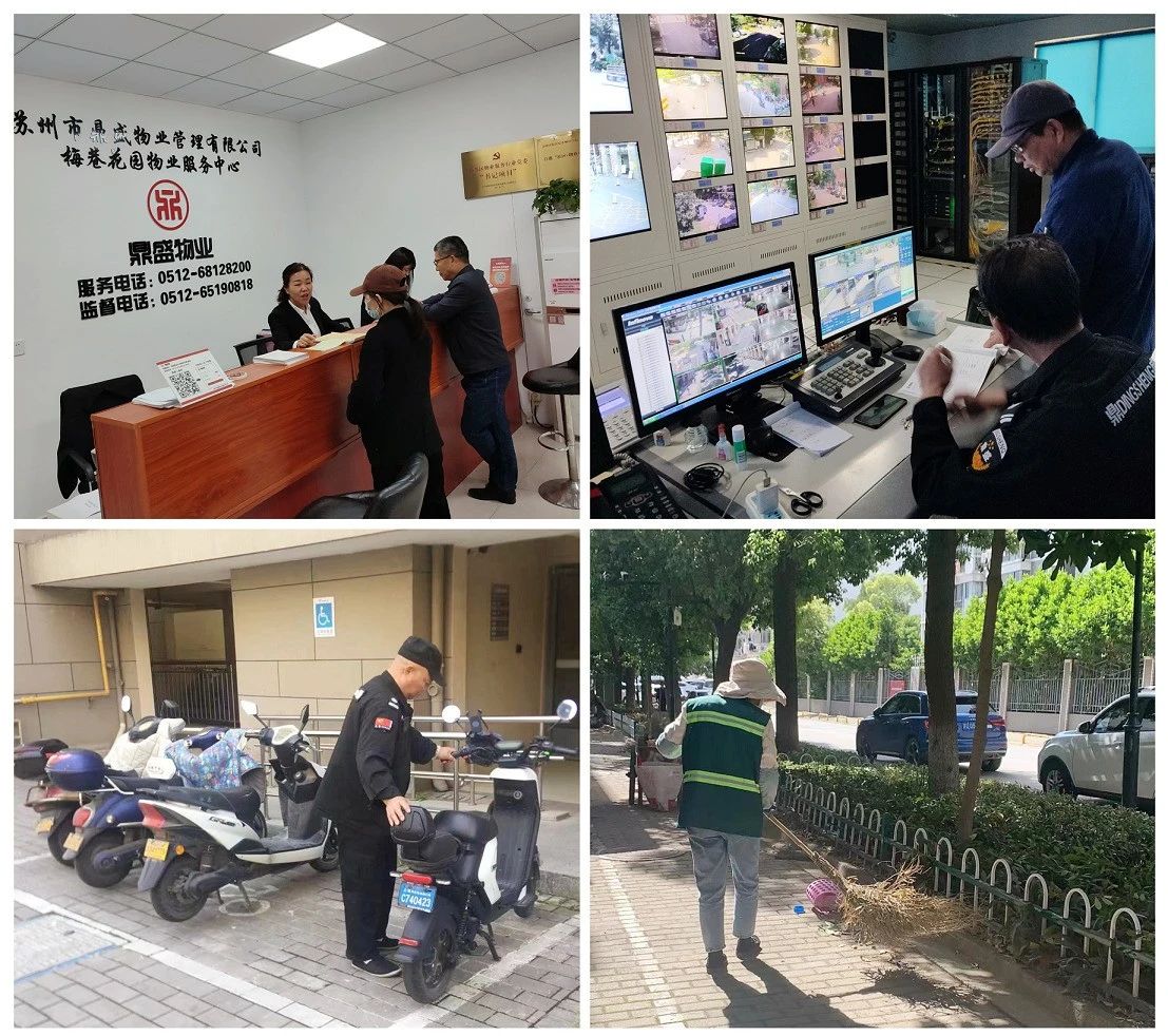 劳动节我在岗，为民服务不打烊
