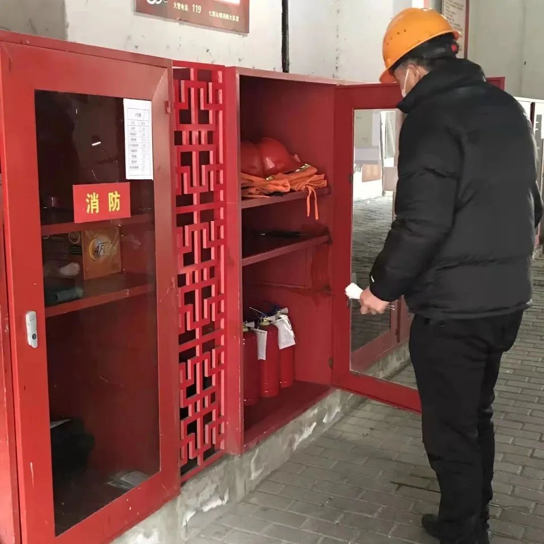 春节坚守我在岗，暖心服务不打烊