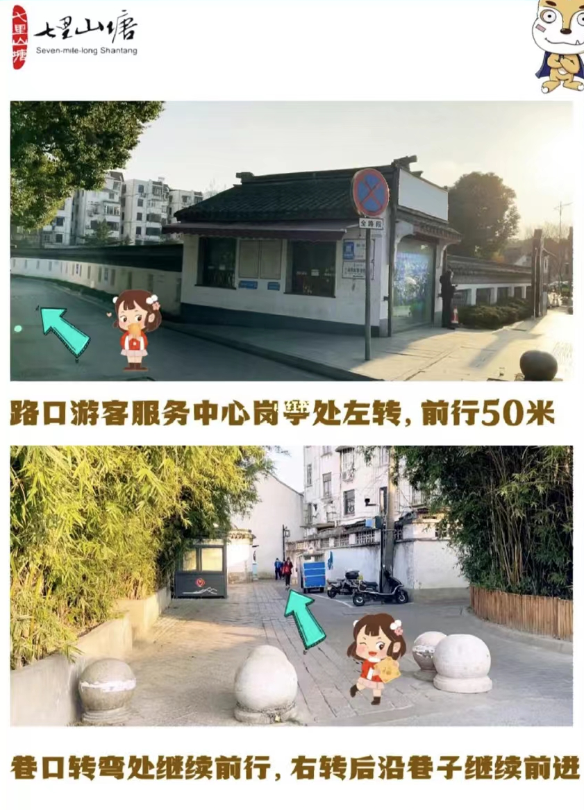 春节坚守我在岗，暖心服务不打烊
