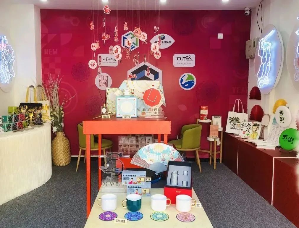 名城建设集团文旅产品快闪店惊喜亮相