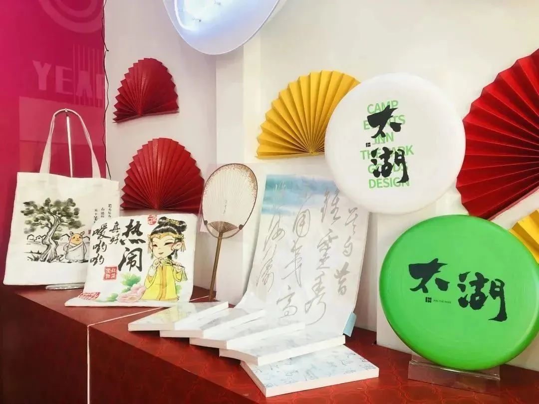 名城建设集团文旅产品快闪店惊喜亮相