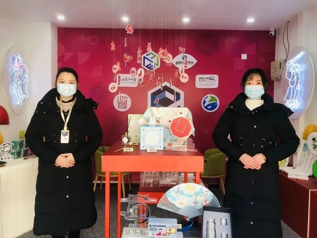名城建设集团文旅产品快闪店惊喜亮相