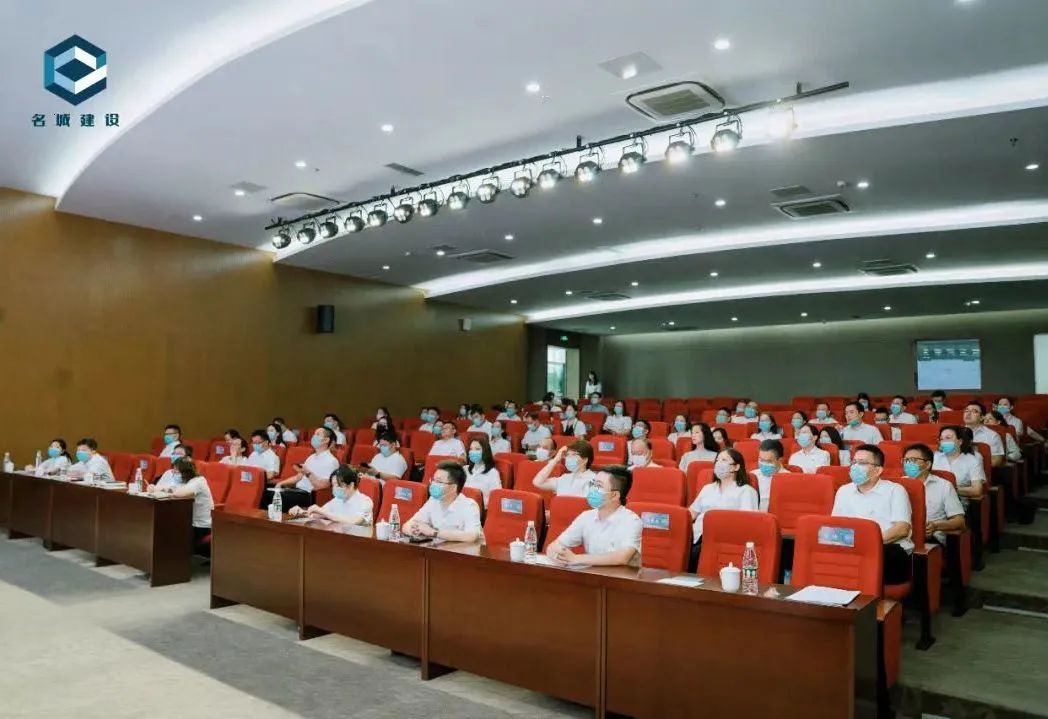 名城建设集团2022年度工作盘点