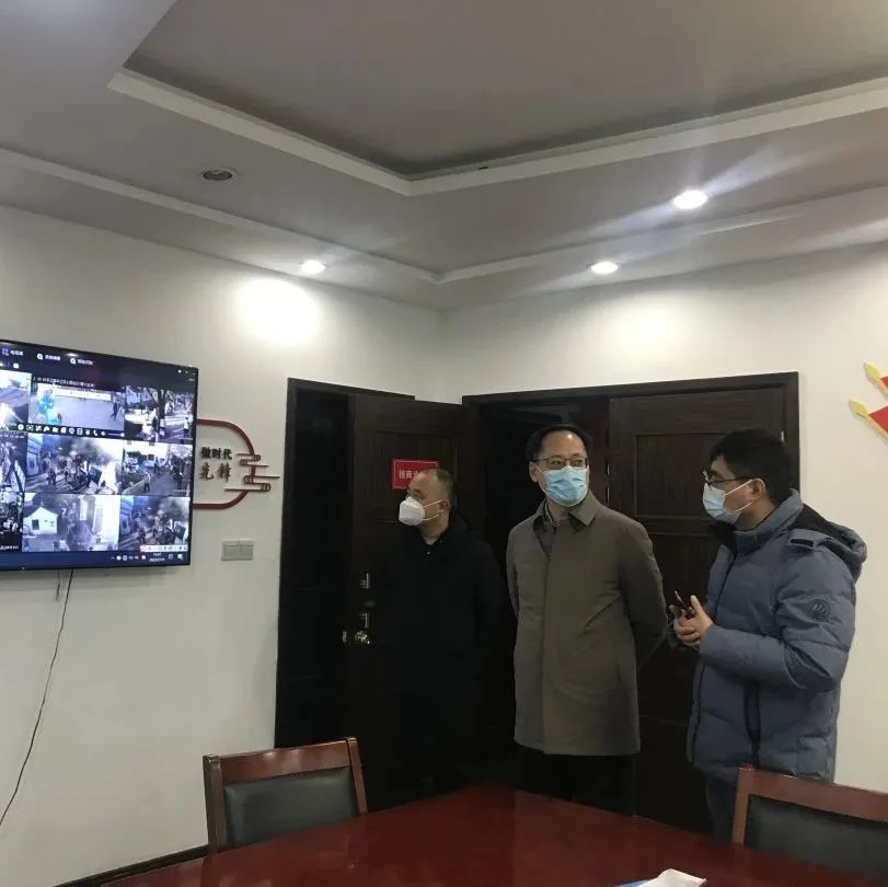 名城建设集团深入开展节前安全检查工作