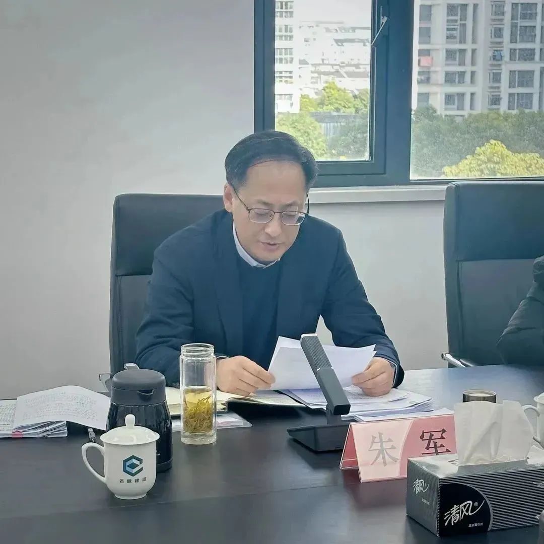 党员冬训聚合力，踔厉奋发正当时