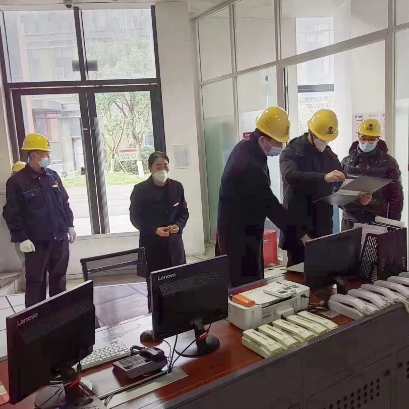 名城建设集团开展节前安全生产检查