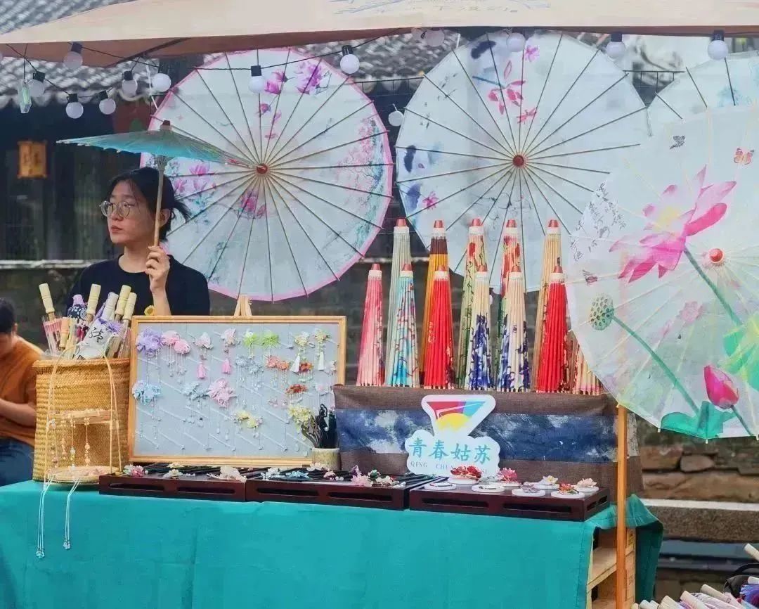 “团建助企·姑苏有料”青春探店行动，下一站春醒平江市集！