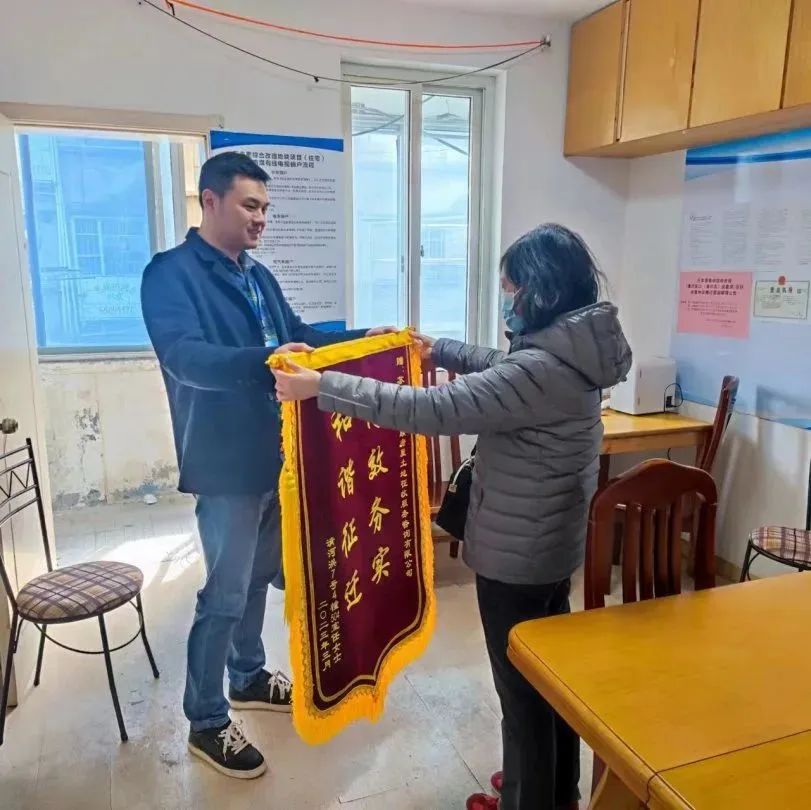 奋进春天里，融顺公司万丰里项目实现全面“清零”！