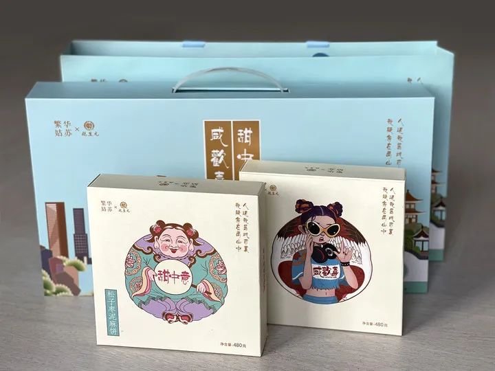 新设计，新生活，“繁华姑苏”再获奖！