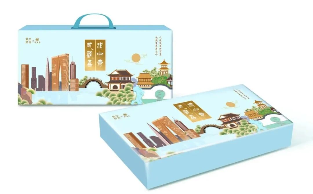 新设计，新生活，“繁华姑苏”再获奖！