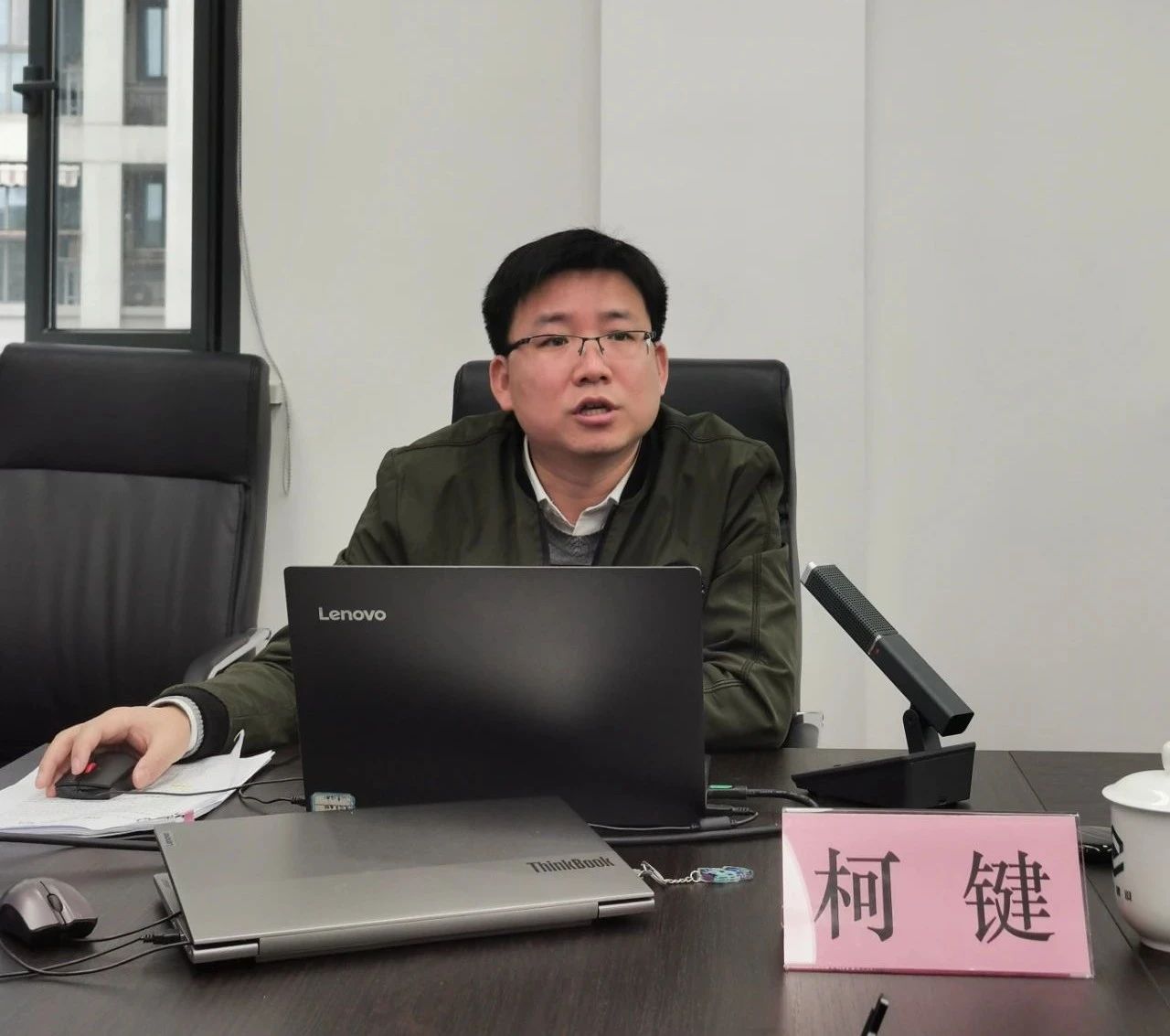 建设集团党总支开展廉政警示教育专题讲座