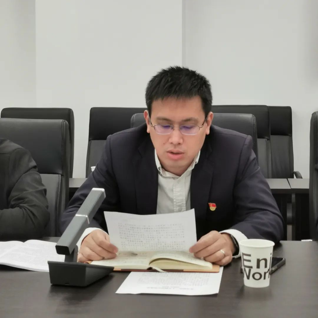 发挥领学作用 助推二十大精神入脑入心