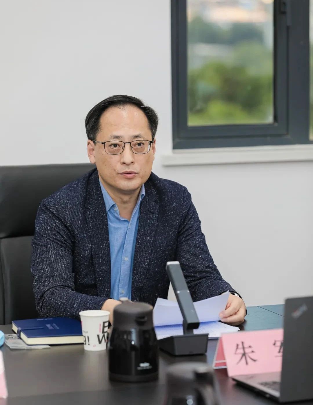 名城建设集团组织召开四季度安全生产工作会议并进行“11.9全国消防日”消防演练