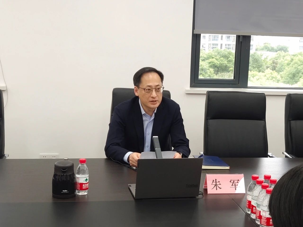 名城建设集团党总支召开学习贯彻党的二十大精神动员及部署专题会议