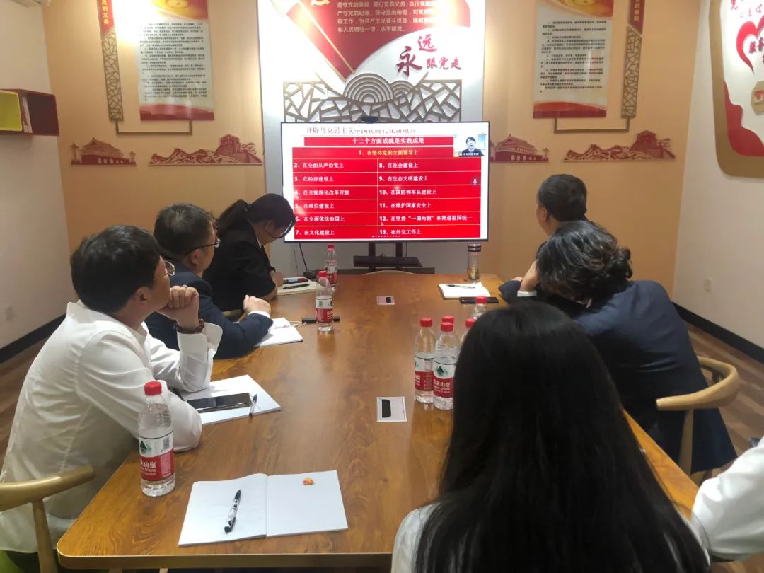 名城建设集团党总支召开学习贯彻党的二十大精神动员及部署专题会议