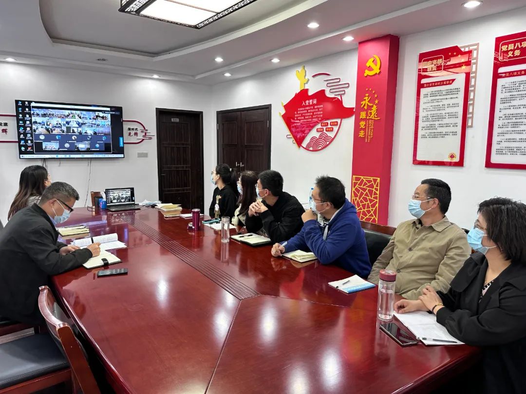 名城建设集团党总支召开学习贯彻党的二十大精神动员及部署专题会议