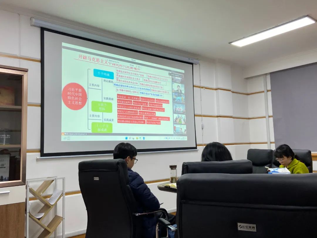 名城建设集团党总支召开学习贯彻党的二十大精神动员及部署专题会议