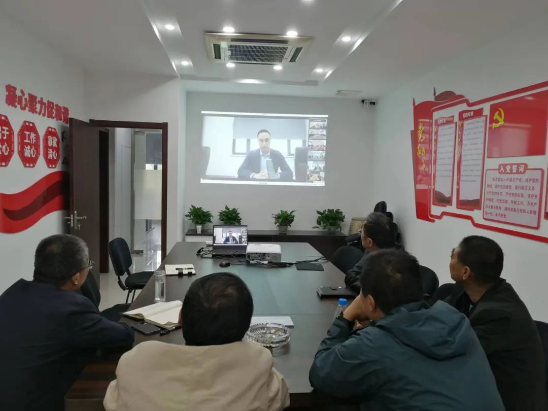 名城建设集团党总支召开学习贯彻党的二十大精神动员及部署专题会议
