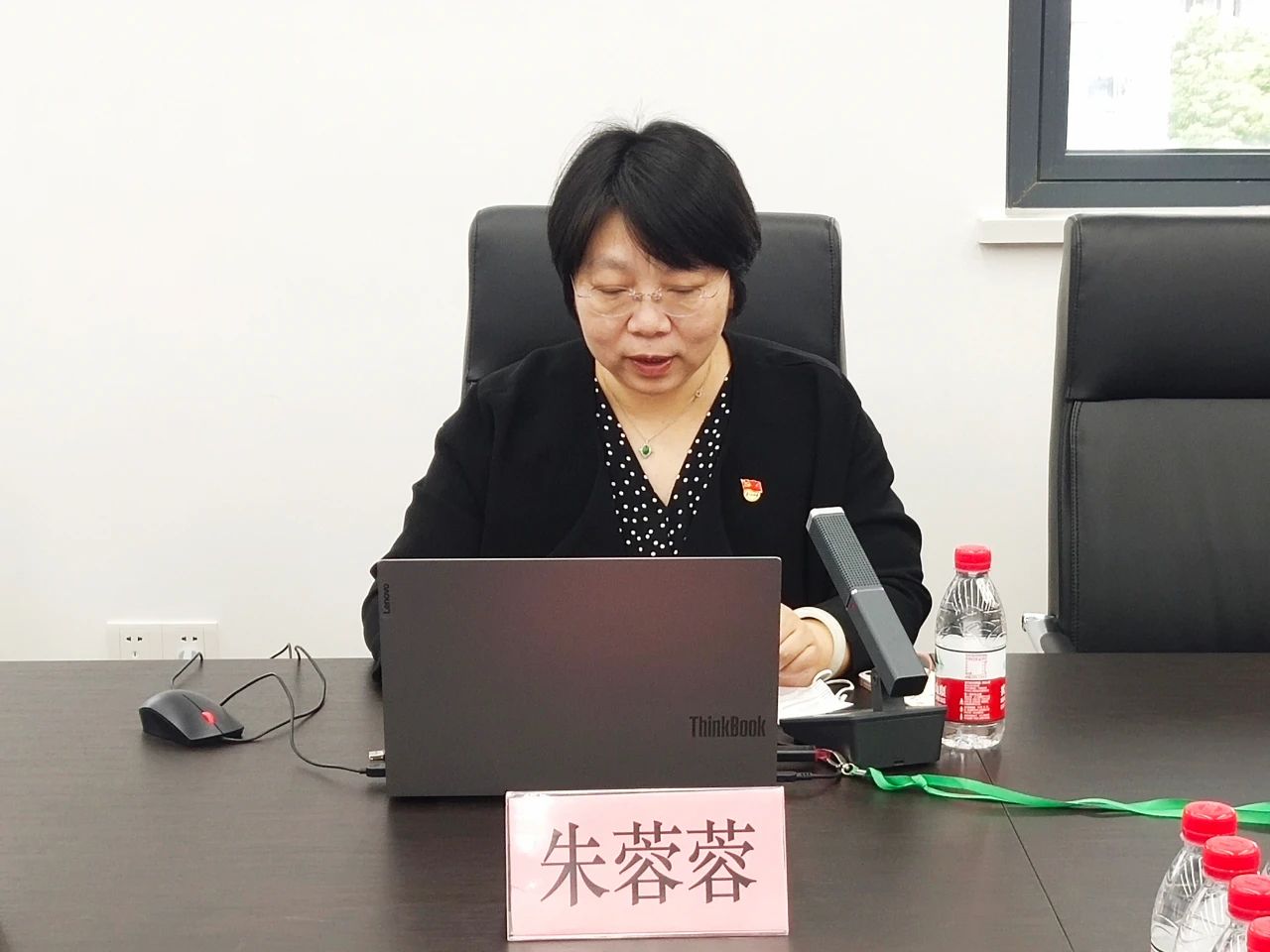 名城建设集团党总支召开学习贯彻党的二十大精神动员及部署专题会议