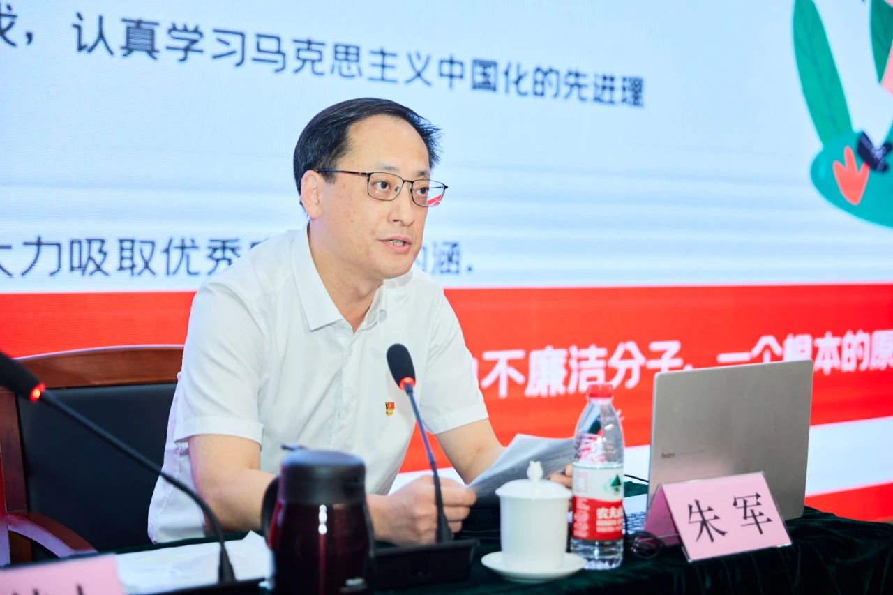 建设集团党总支学习《习近平谈治国理政》第四卷、廉政警示教育及安全生产培训大会