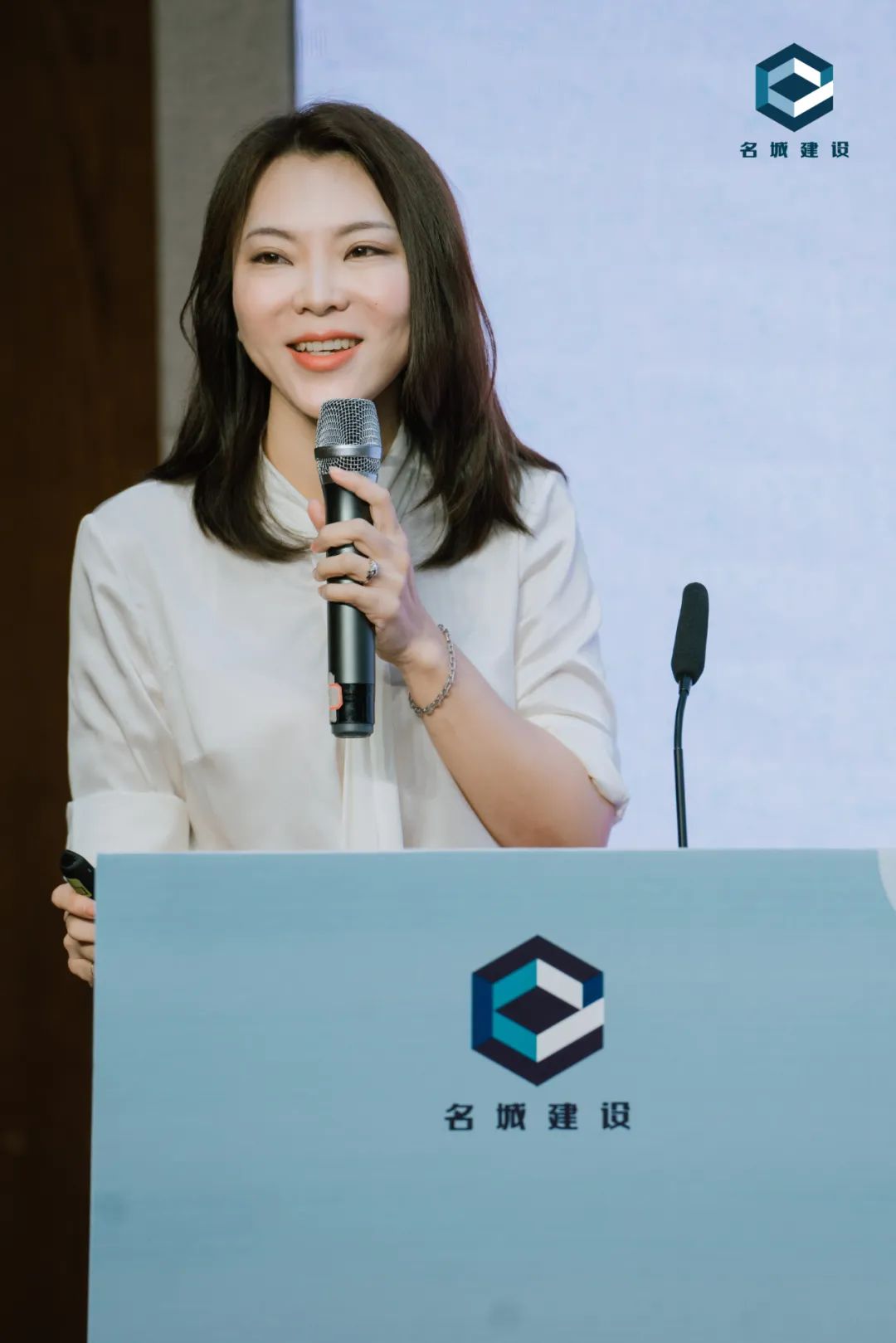 凝心聚力共奋进 同心筑梦谱新篇——名城建设集团召开2022年半年度工作会议