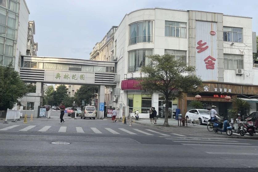 西环路沿线，上新！