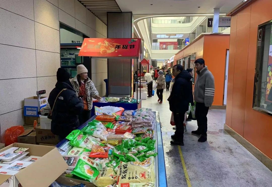 让年味儿“潮”起来，友新综合市场年货大街“龙”重登场！