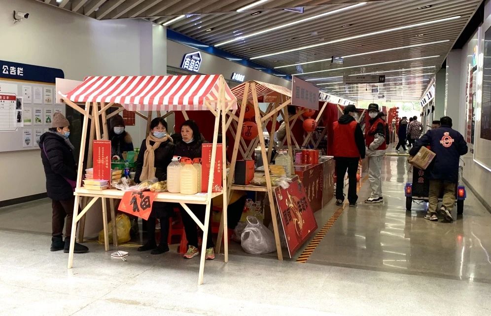 让年味儿“潮”起来，友新综合市场年货大街“龙”重登场！