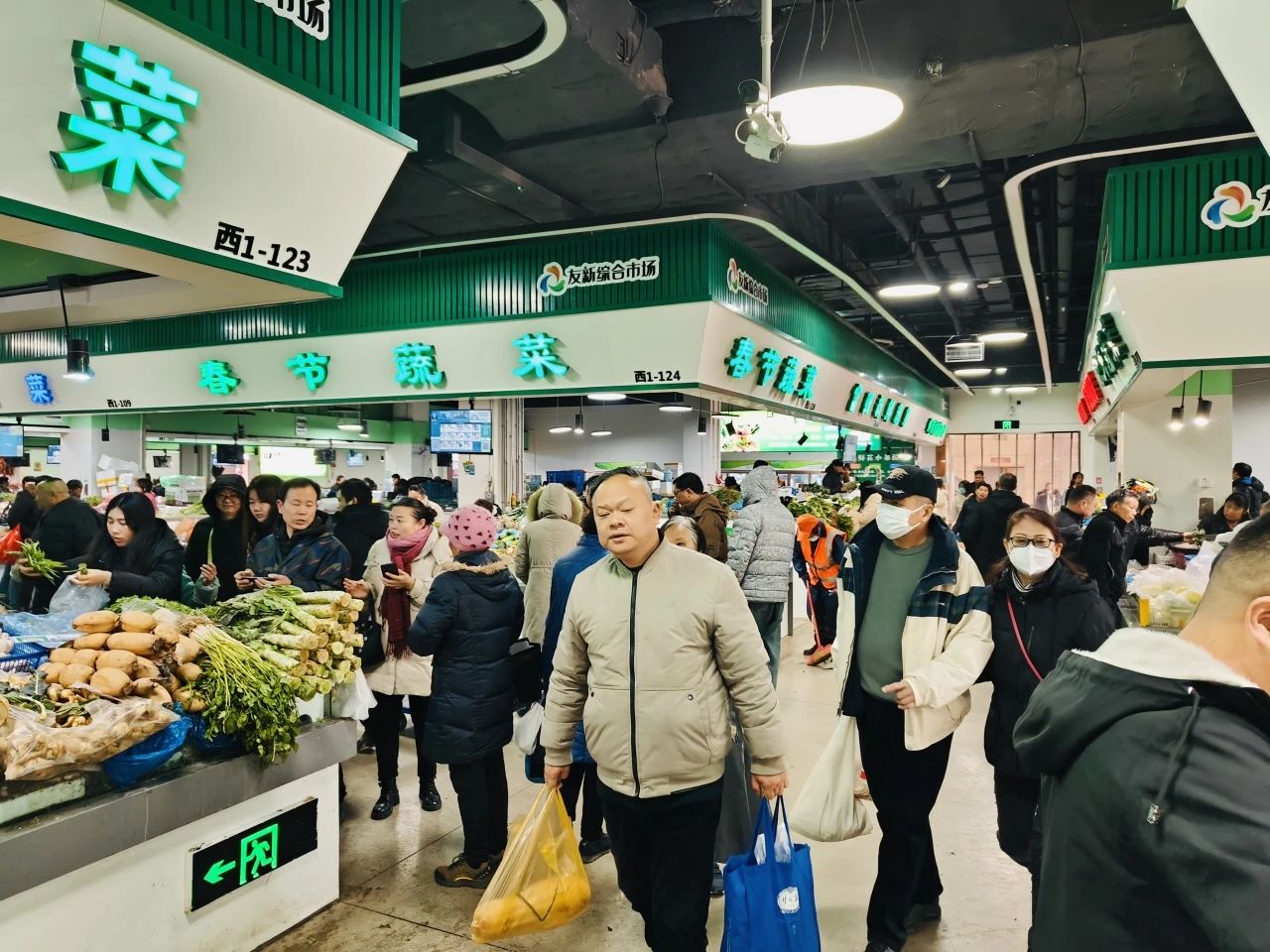 让年味儿“潮”起来，友新综合市场年货大街“龙”重登场！