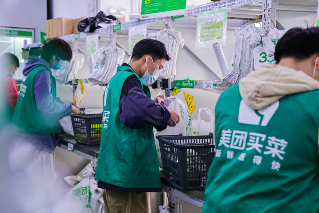 金·华联生活超市姑苏“首店”开业，江星商业广场提质调改序幕开启！